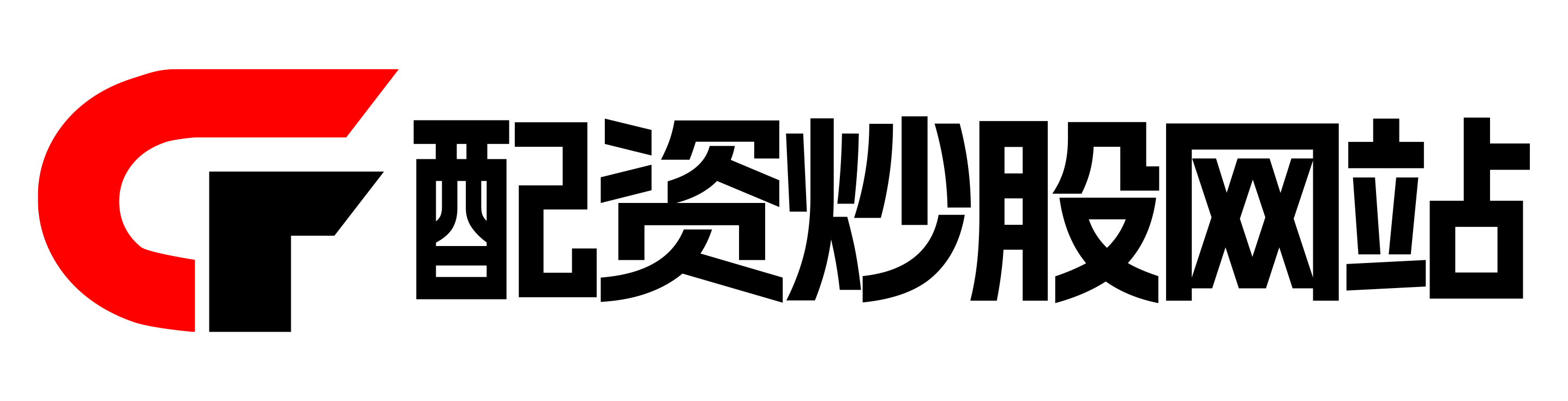 永华证券