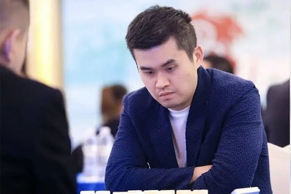 永華证券 “象棋第一人”王天一发文致歉：辜负了棋迷的期待