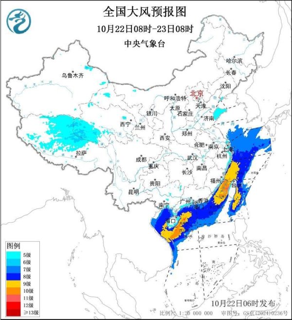 晟红网 注意防范！大风黄色预警继续发布，部分海域风力可达10级